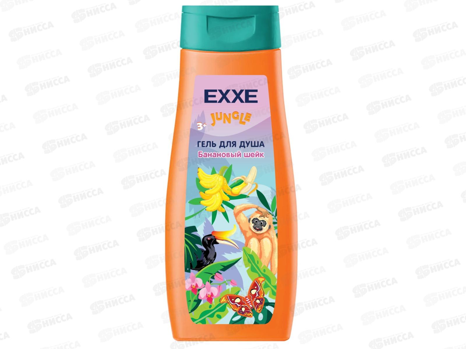 EXXE Baby Гель для душа "Банановый шейк" 400мл *12 С0007702