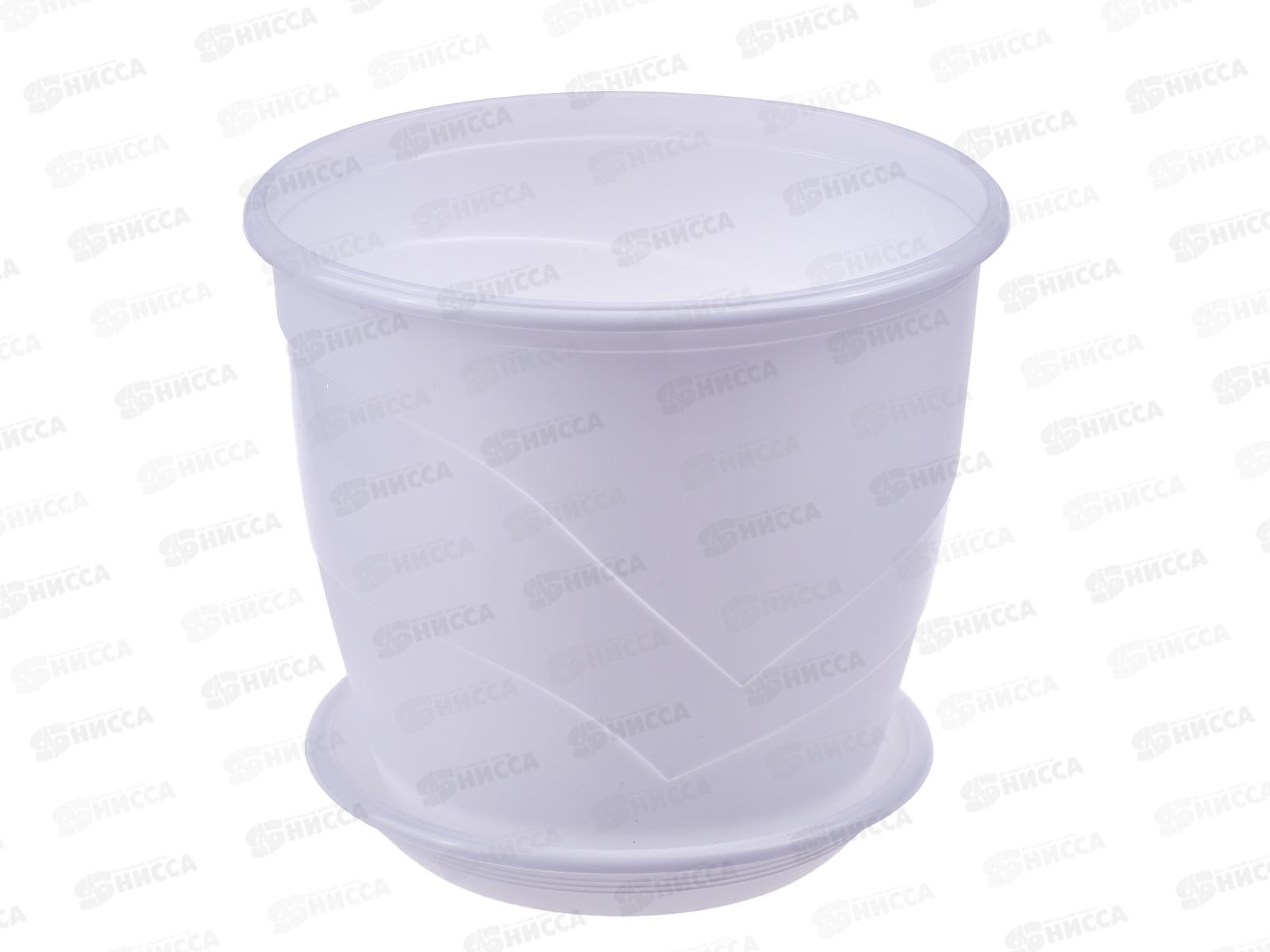 Горшок д/цветов Венеция 3,1л Белый, D19  *14