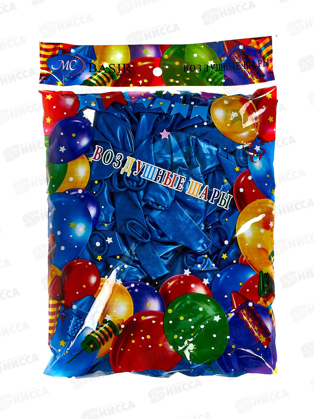 Шары 12&quot металл., синии .100шт, МС-3442