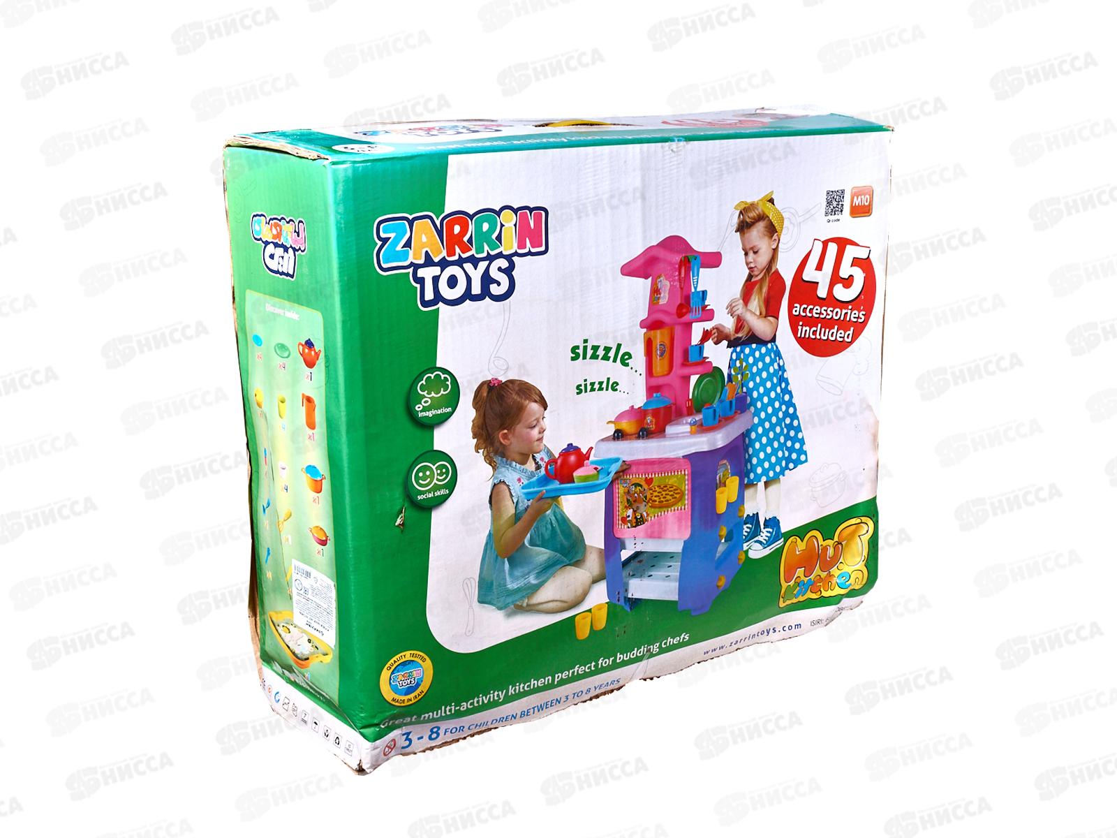 Игровой набор &quotHut Kitchen&quot М10  45 пред. *1 (УЦ) намокла коробка