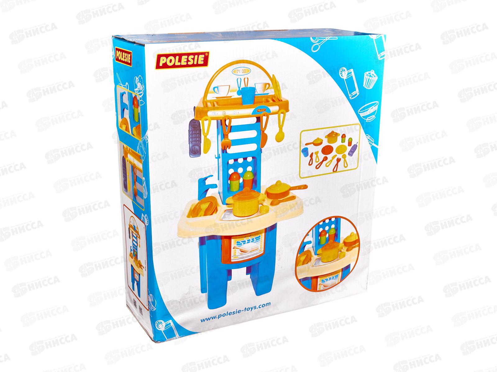 Набор &quotКухня Мария №1&quot (в коробке) 42590 *1(УЦ) намокла коробка