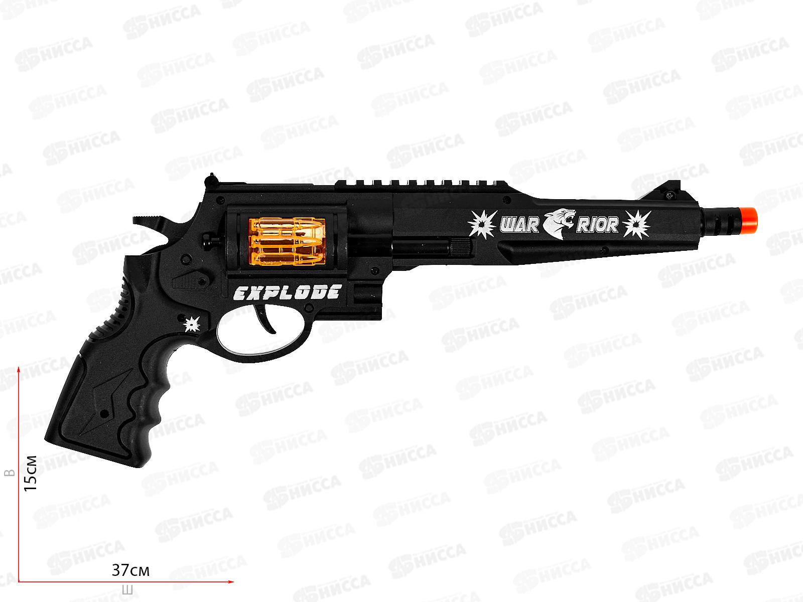 Оружие №МG8-P пакет 40*15*5,5