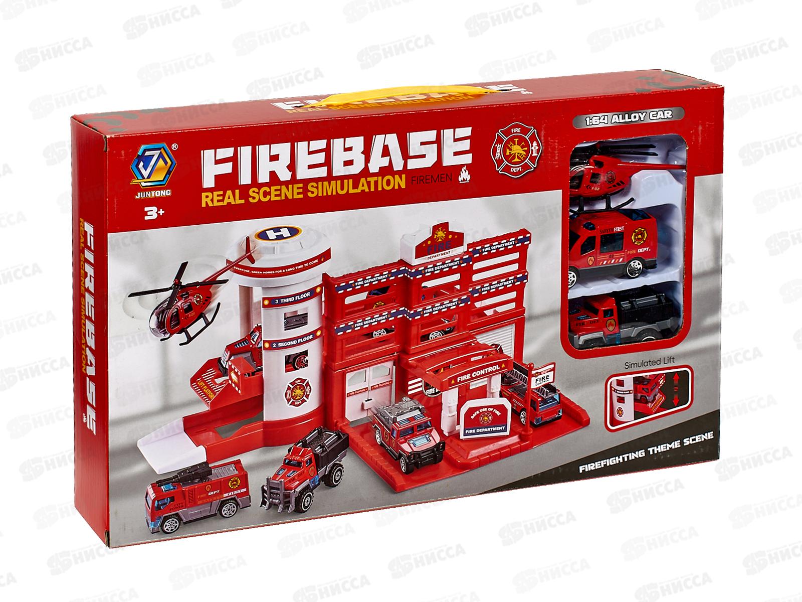 Парковка №652-J24 &quotПожарная&quot коробка 37*6,5*22