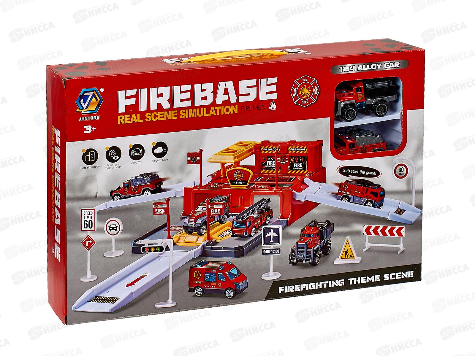 Парковка №652-J25 &quotПожарная&quot коробка 38*6,5*24