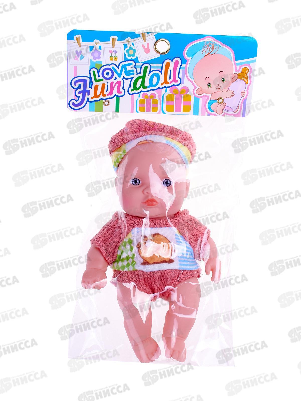 Пупсик №850-1 пакет 21*7*13