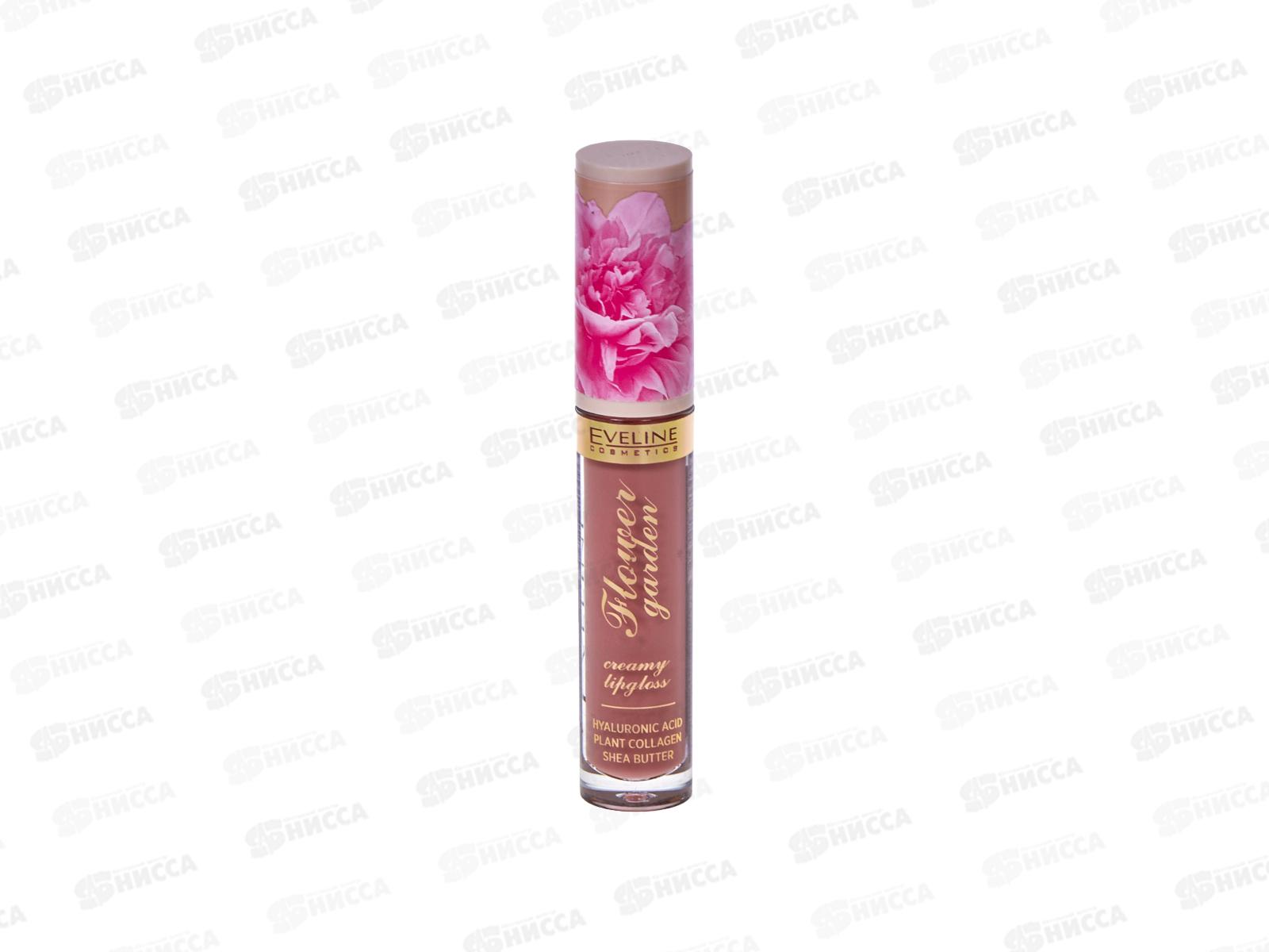 ЭВЕЛИН блеск для губ Flower Garden Кремовый блеск № 01