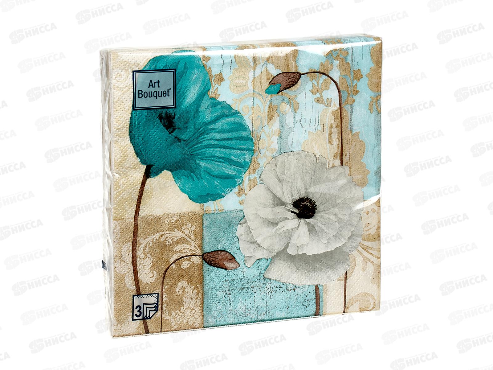 Салфетки 3 слойные 20 листов 33*33 Art Bouquet Декоративные маки,57115*12