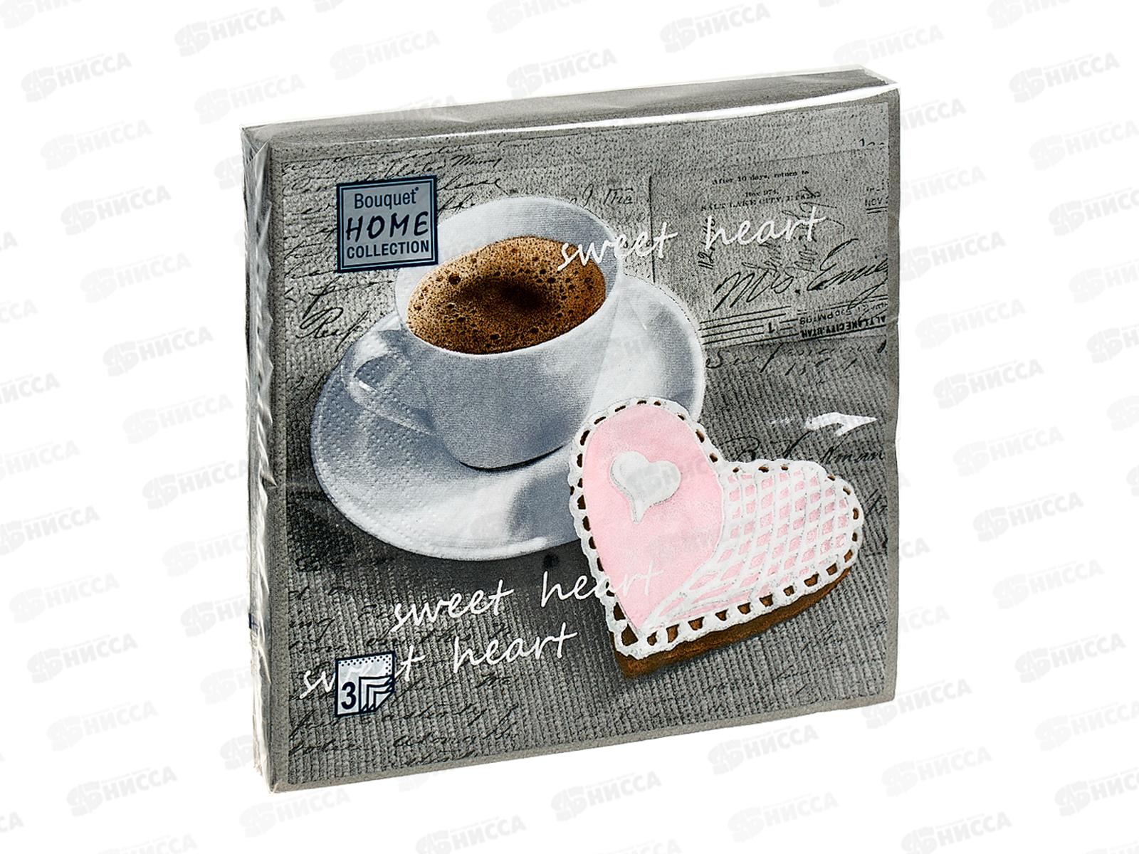 Салфетки 3 слойные 20 листов 33*33 Bouquet Home Сладкое сердце,37922*12