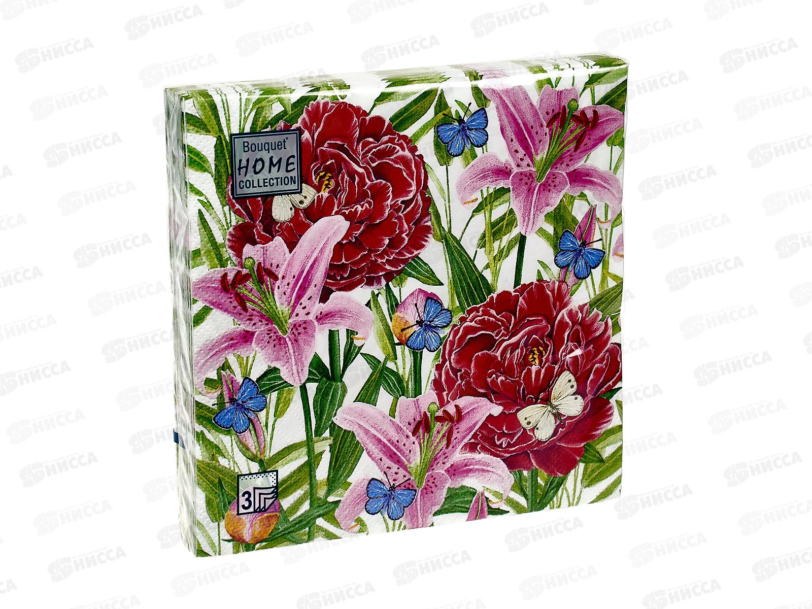 Салфетки 3слойные 20 листов 33*33 Bouquet Home Пионы и лилии,25005*12