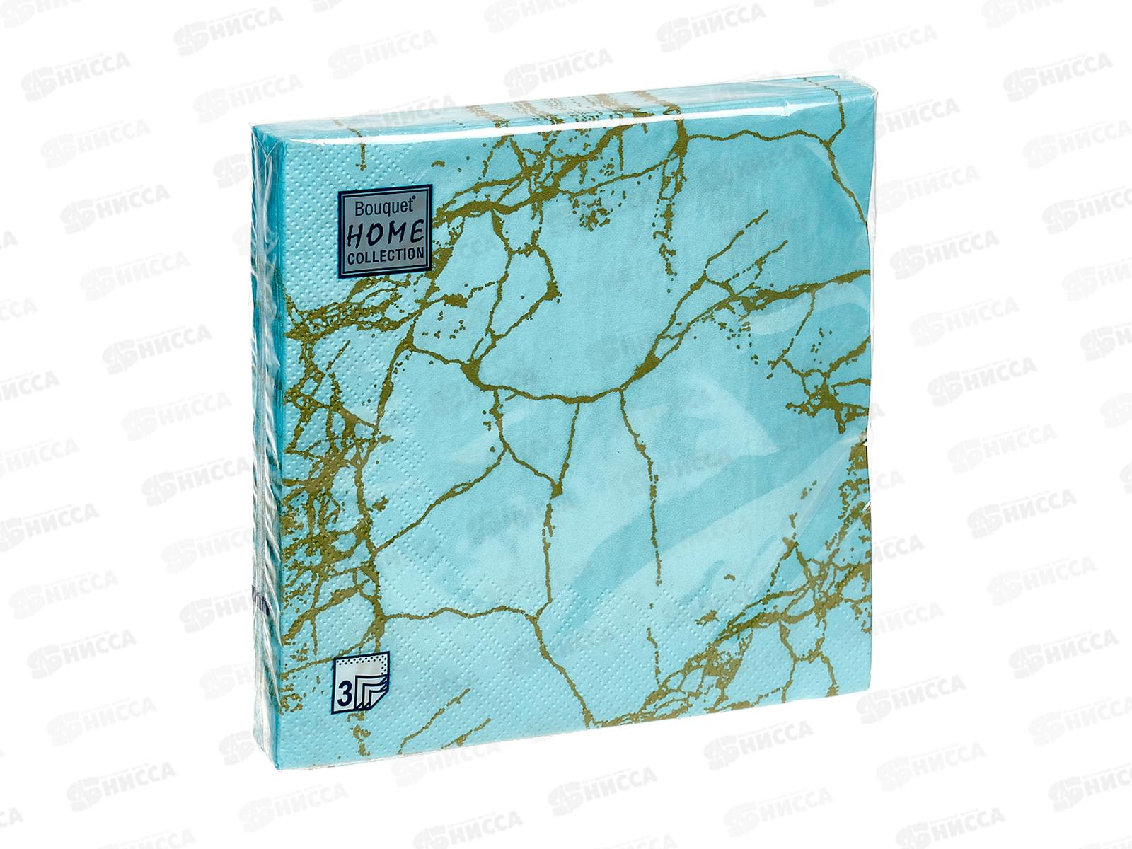 Салфетки 3 слойные 20 листов 33*33 Bouquet Home Мрамор золотой на тиффани,57508*12