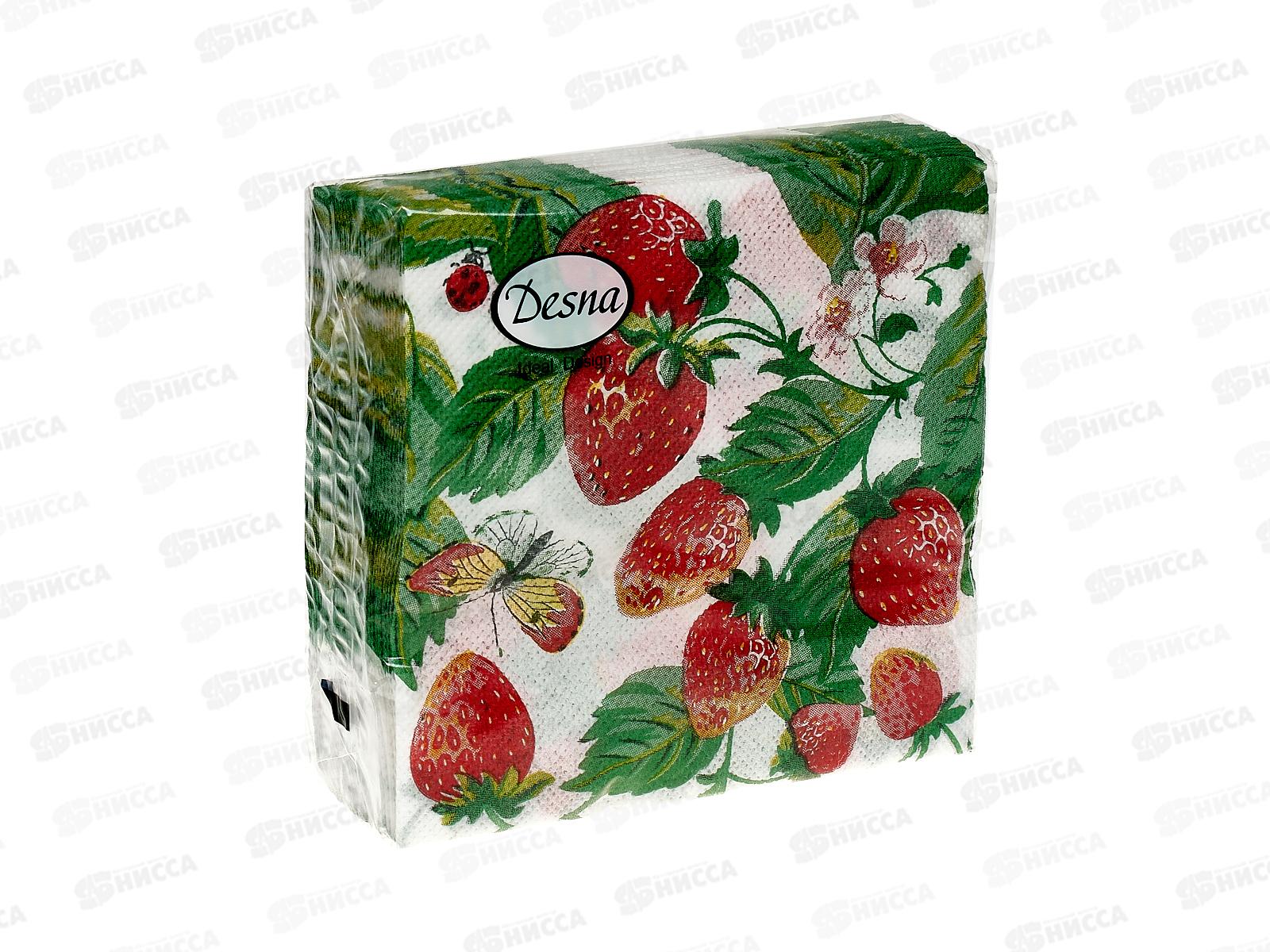 Салфетки 1 слойные 40 листов 24*24 Desna Design Земляника,57401*32