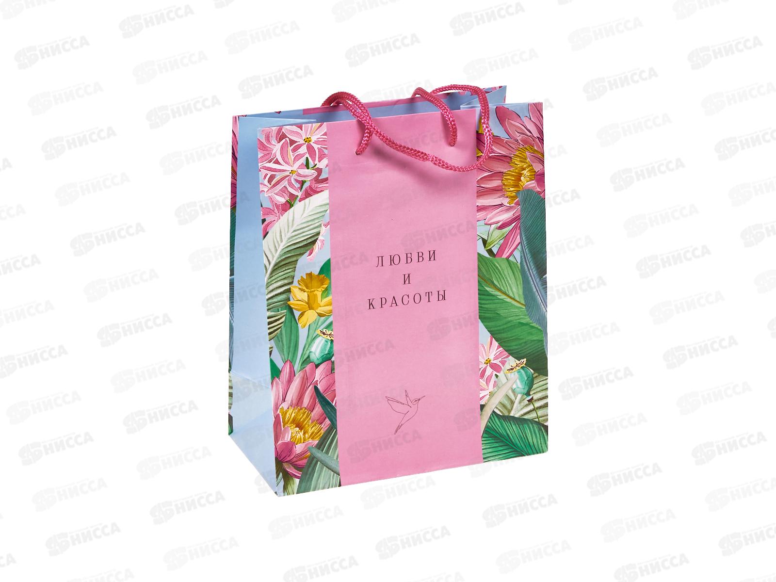 Пакет подарочный АД 18*22,3 0292.952