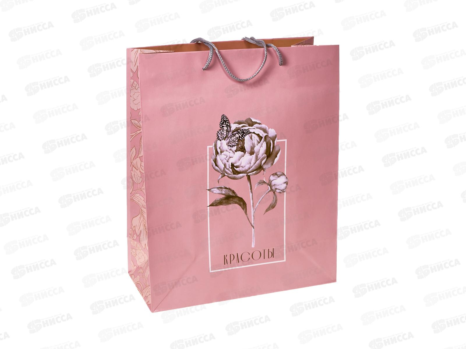 Пакет подарочный АД 26*32 0293.945