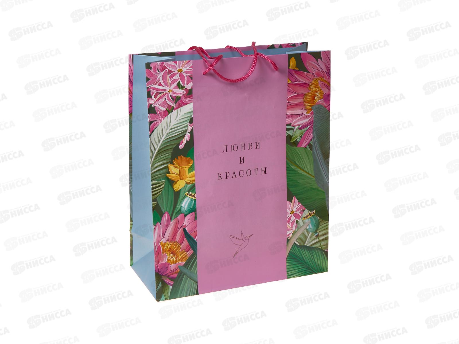 Пакет подарочный АД 26*32 0293.952