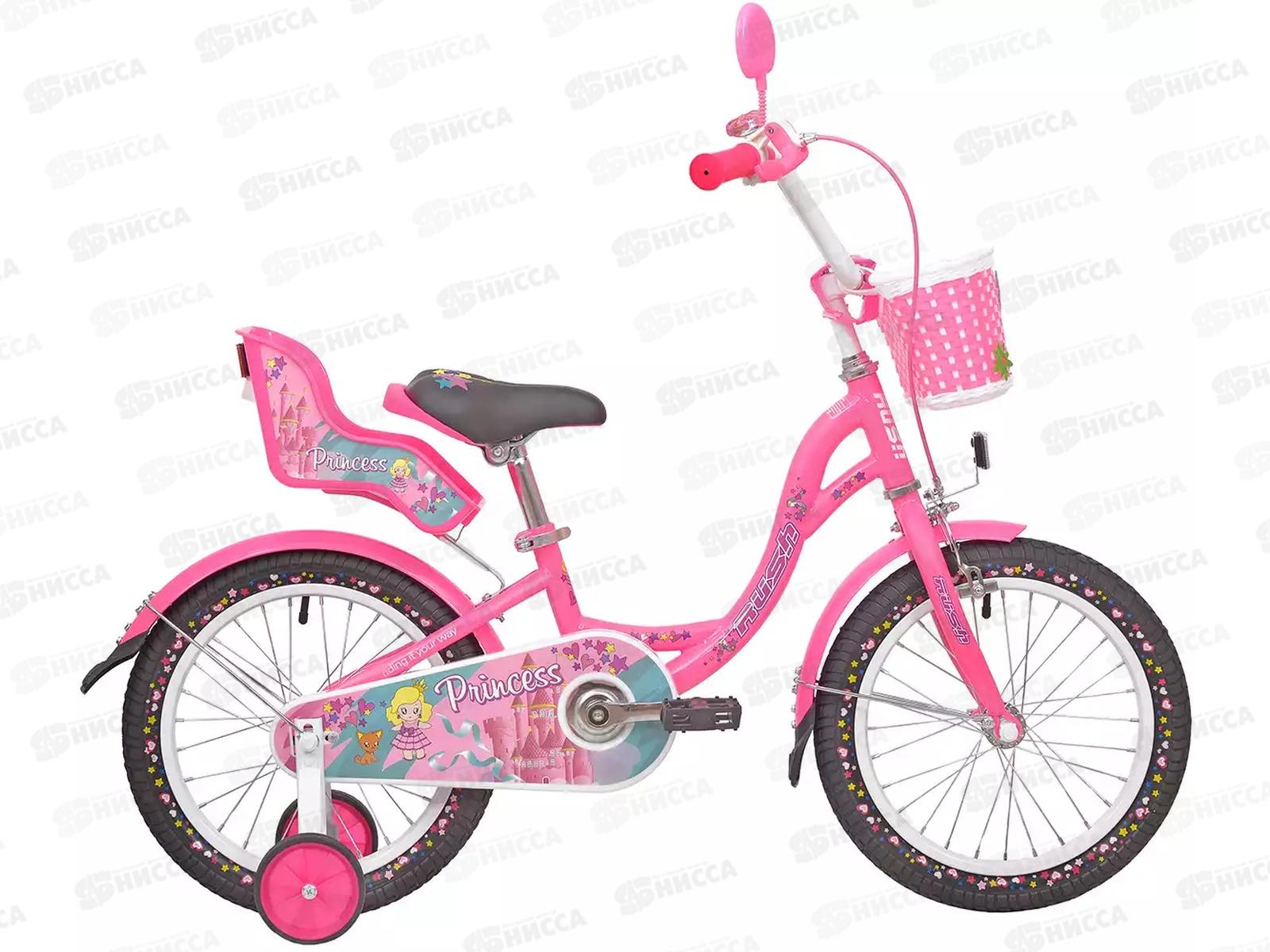 Велосипед 16&quot RUSH HOUR PRINCESS розовый, 283885
