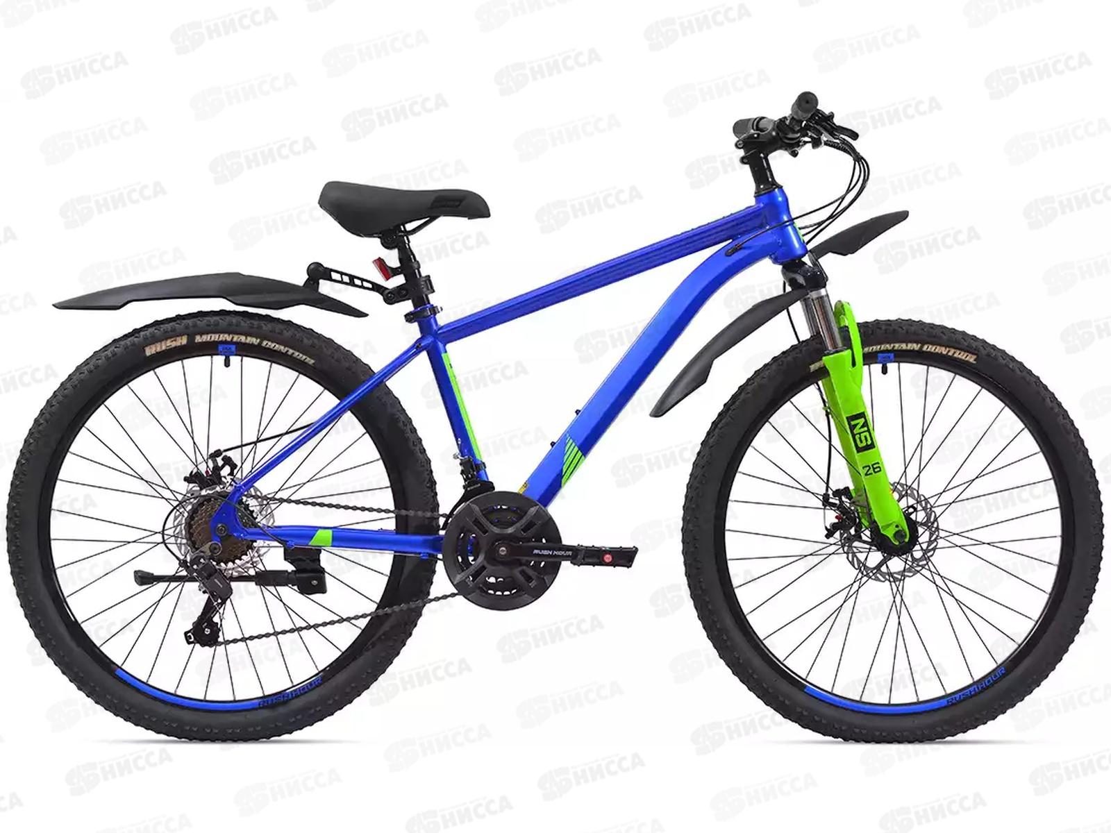 Велосипед 26&quot 21ск RUSH HOUR NX 615 DISC ST синий рама 18&quot, 388063