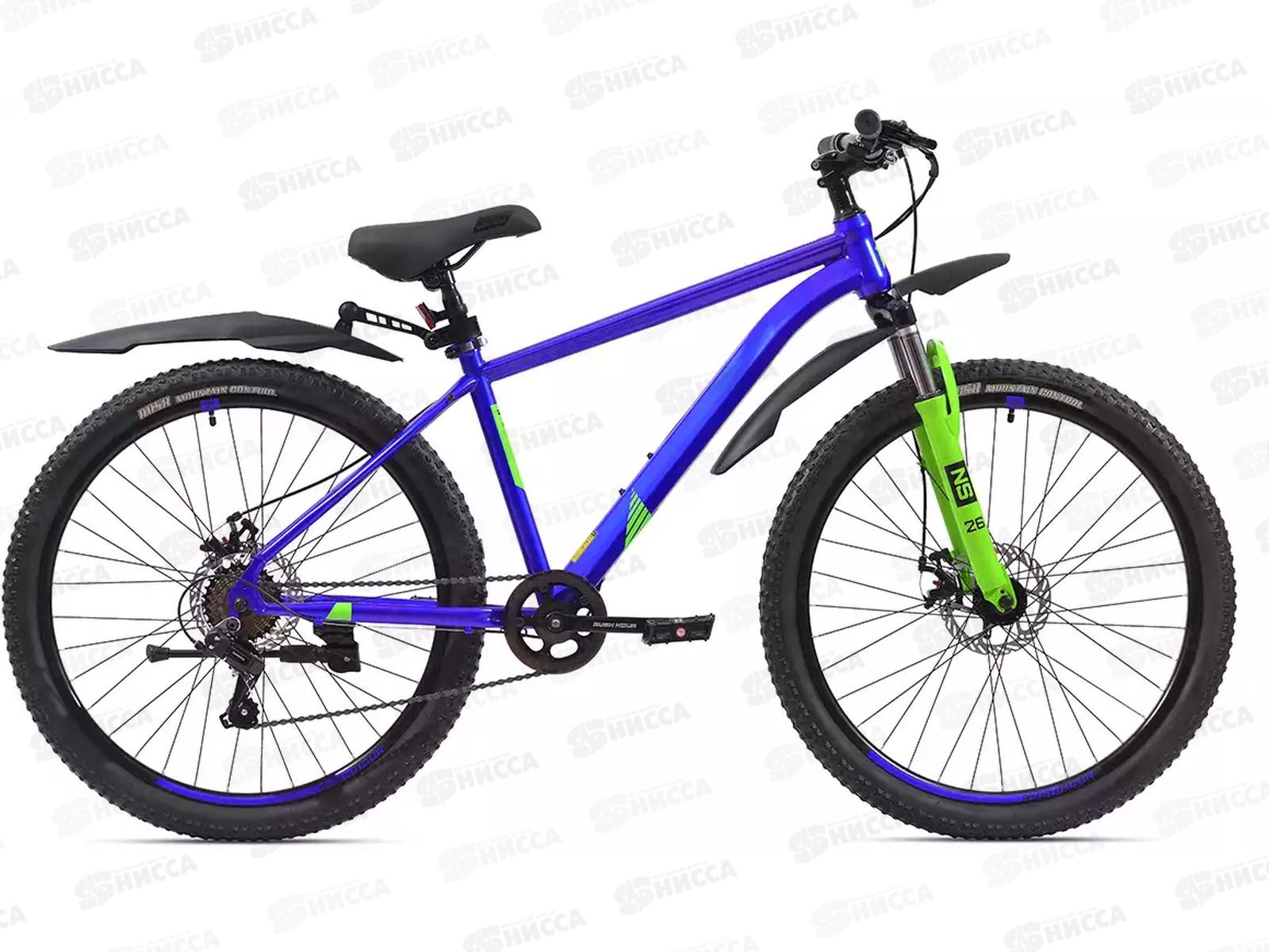 Велосипед 26" 7ск RUSH HOUR NX 605 DISC ST синий рама 16", 388058