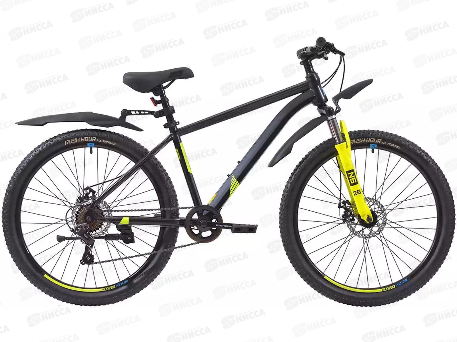 Велосипед 26" 7ск RUSH HOUR NX 605 DISC ST черный рама 16"В, 377989