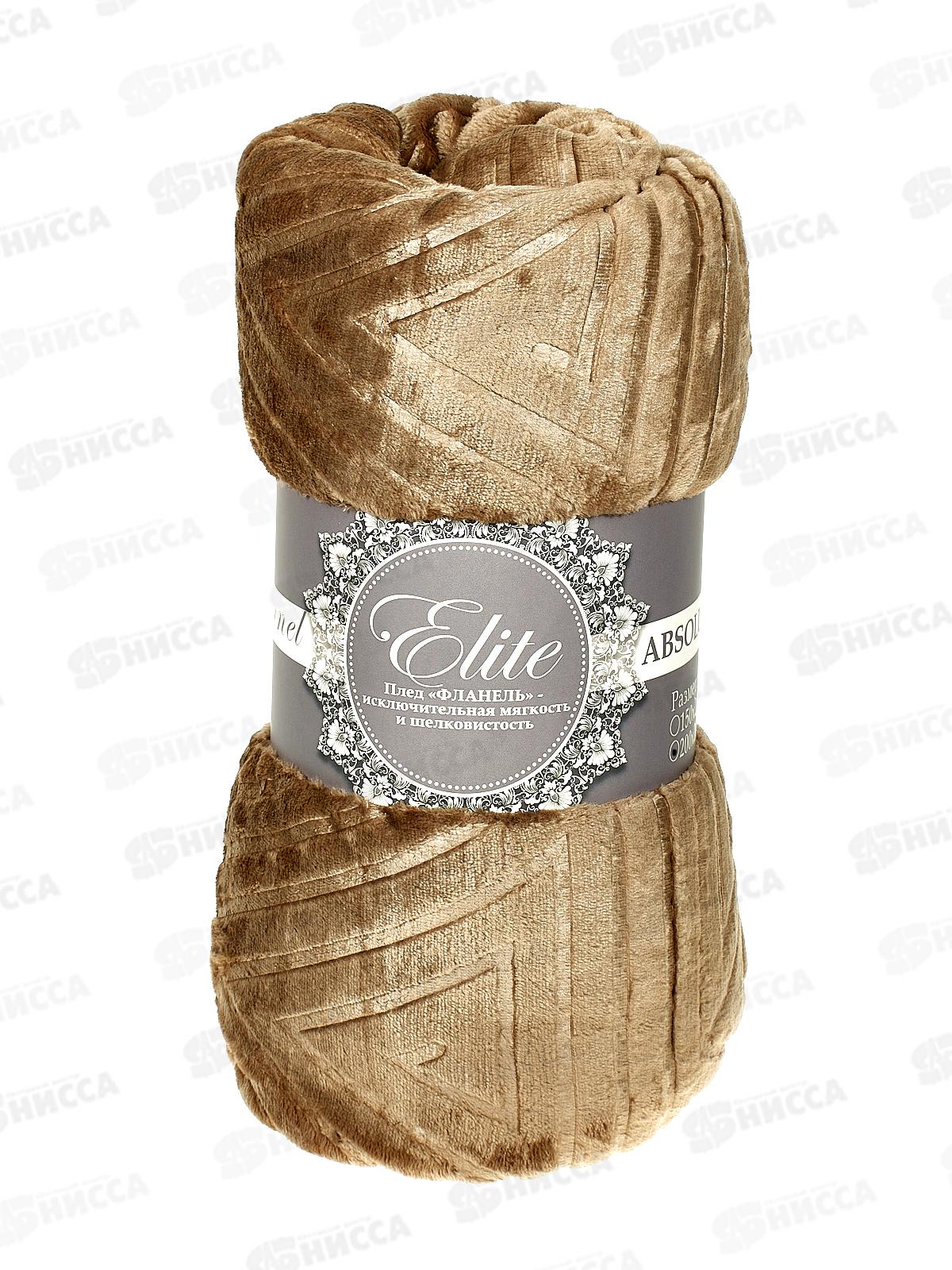 Плед Texrepublic 200*220 TF FNE CO 020 g-греция2 NC