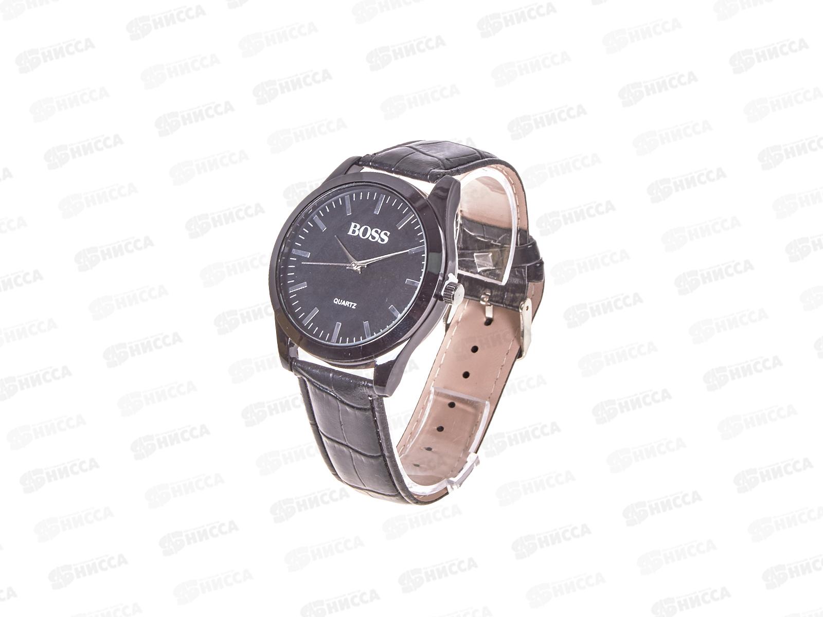 Часы мужские Boss на ремешке