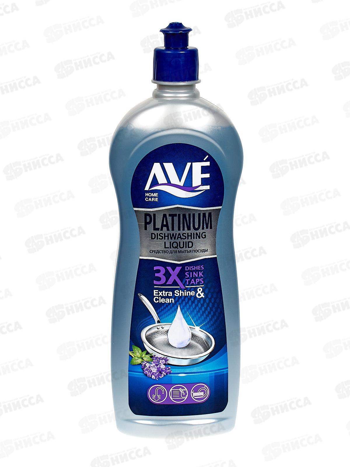 AVE Средство для мытья посуды Platinum Лаванда 750г 3509 *12