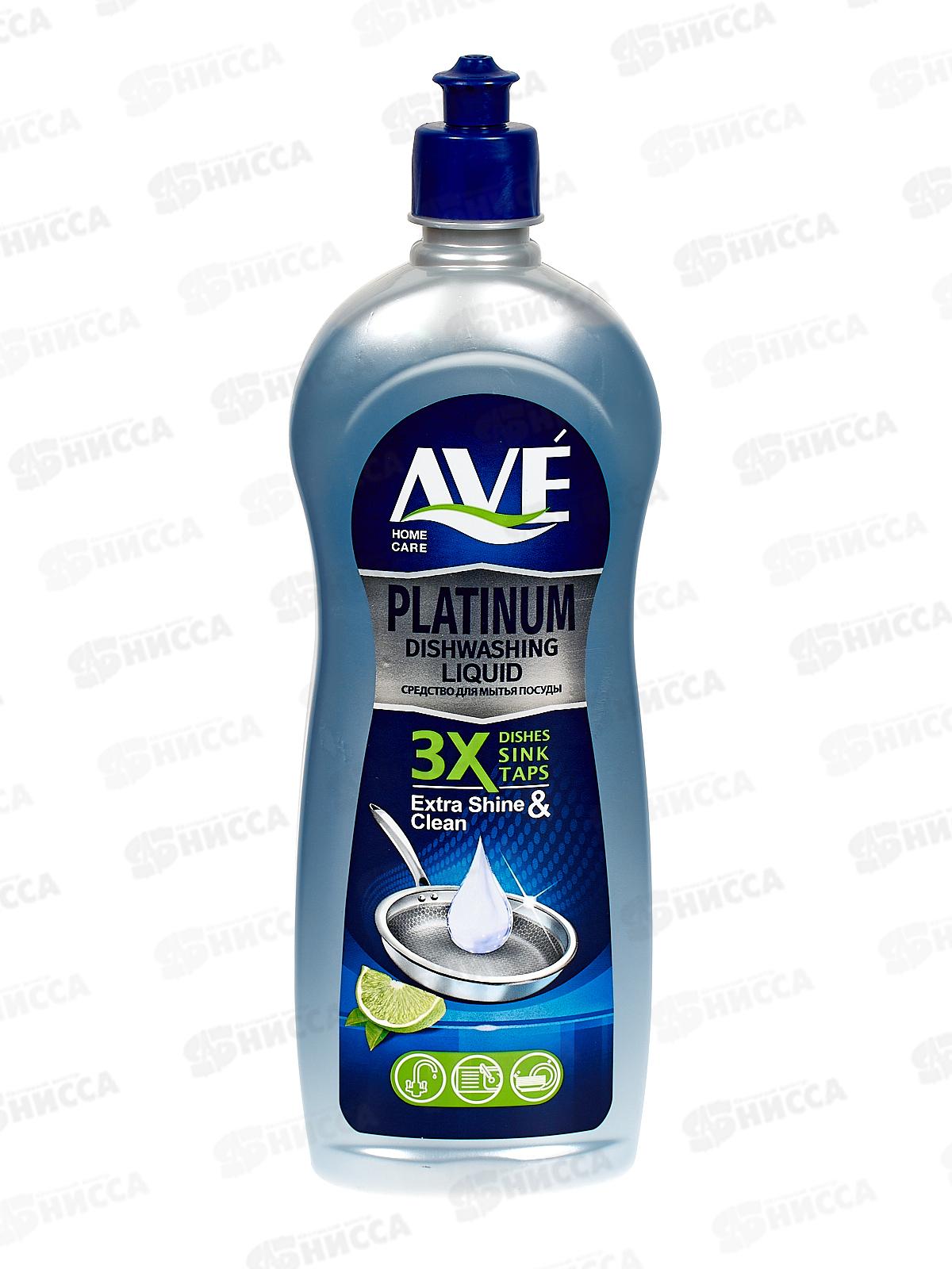 AVEСредство для мытья посуды Platinum Лимон 750г 3554 *12
