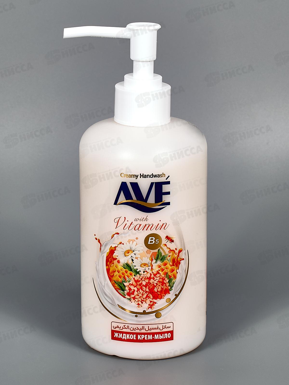 AVE Жидкое крем-мыло Мед и молоко с витамином 450мл B5 7621 *12