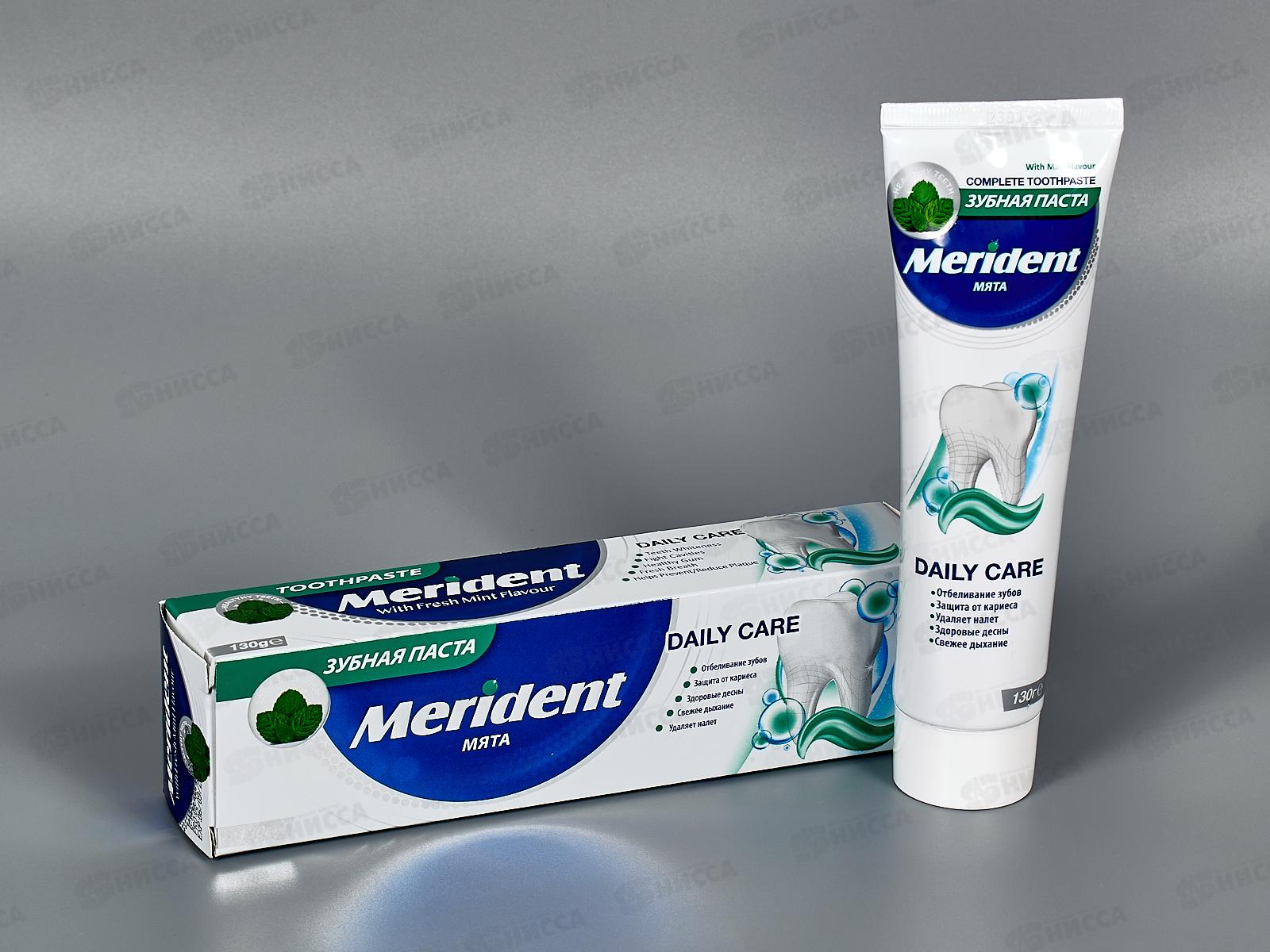 Merident зубная паста Мята 130гр 4154 *12
