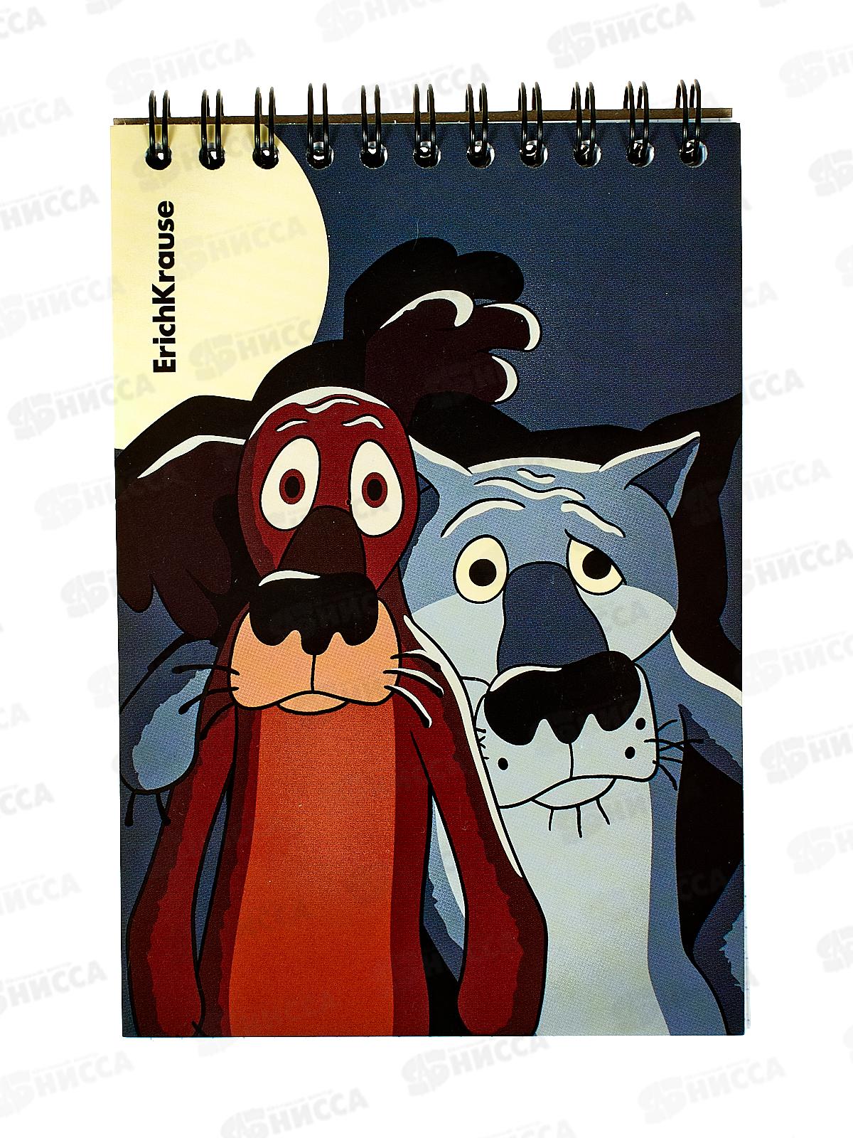 Записная книга  EK 80листов Жил-был Пес 54294*12