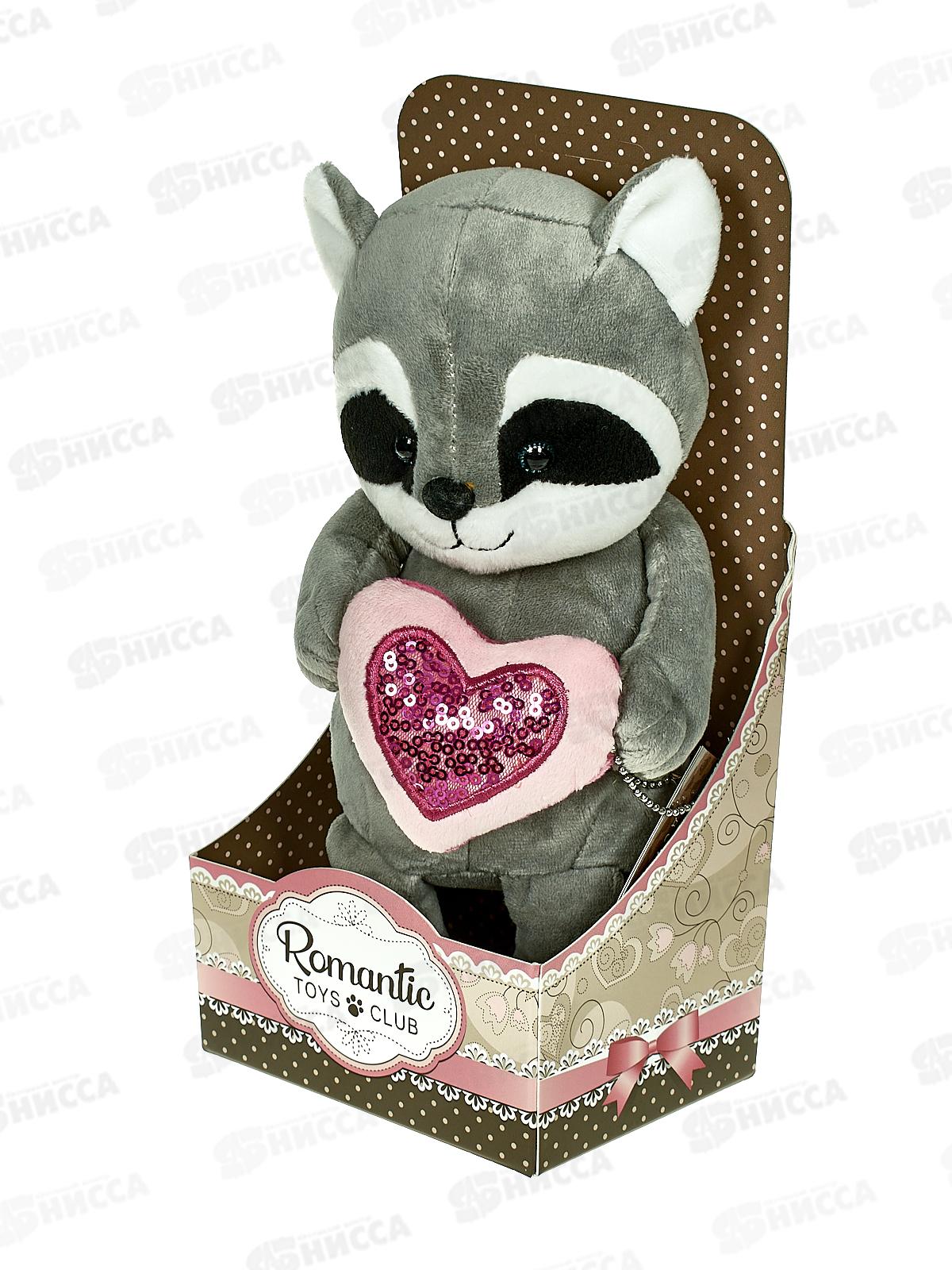 Романтичный Енотик с сердечком, 20см в/к МТ-GU042021-2-20