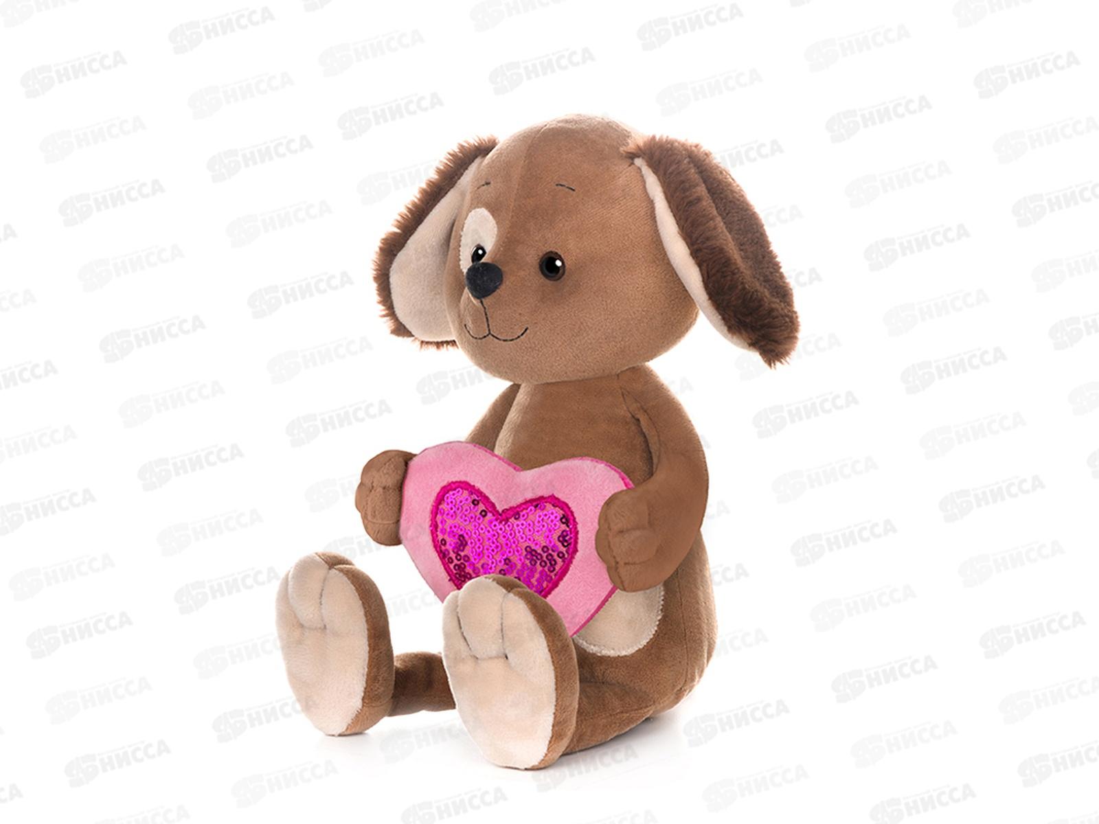 Романтичный Щенок с сердечком, 20см МТ-GU042021-6-20 в коробке