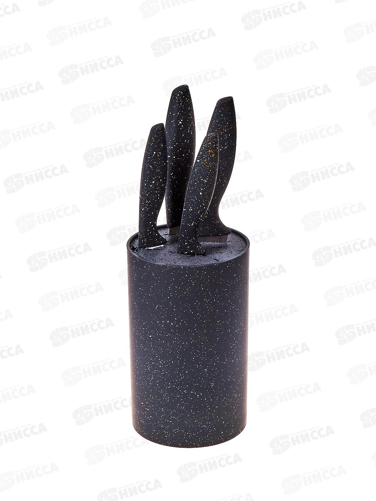 Набор ножей 5пр Черный гранит нерж,подствка пласт AST-004-HH-100