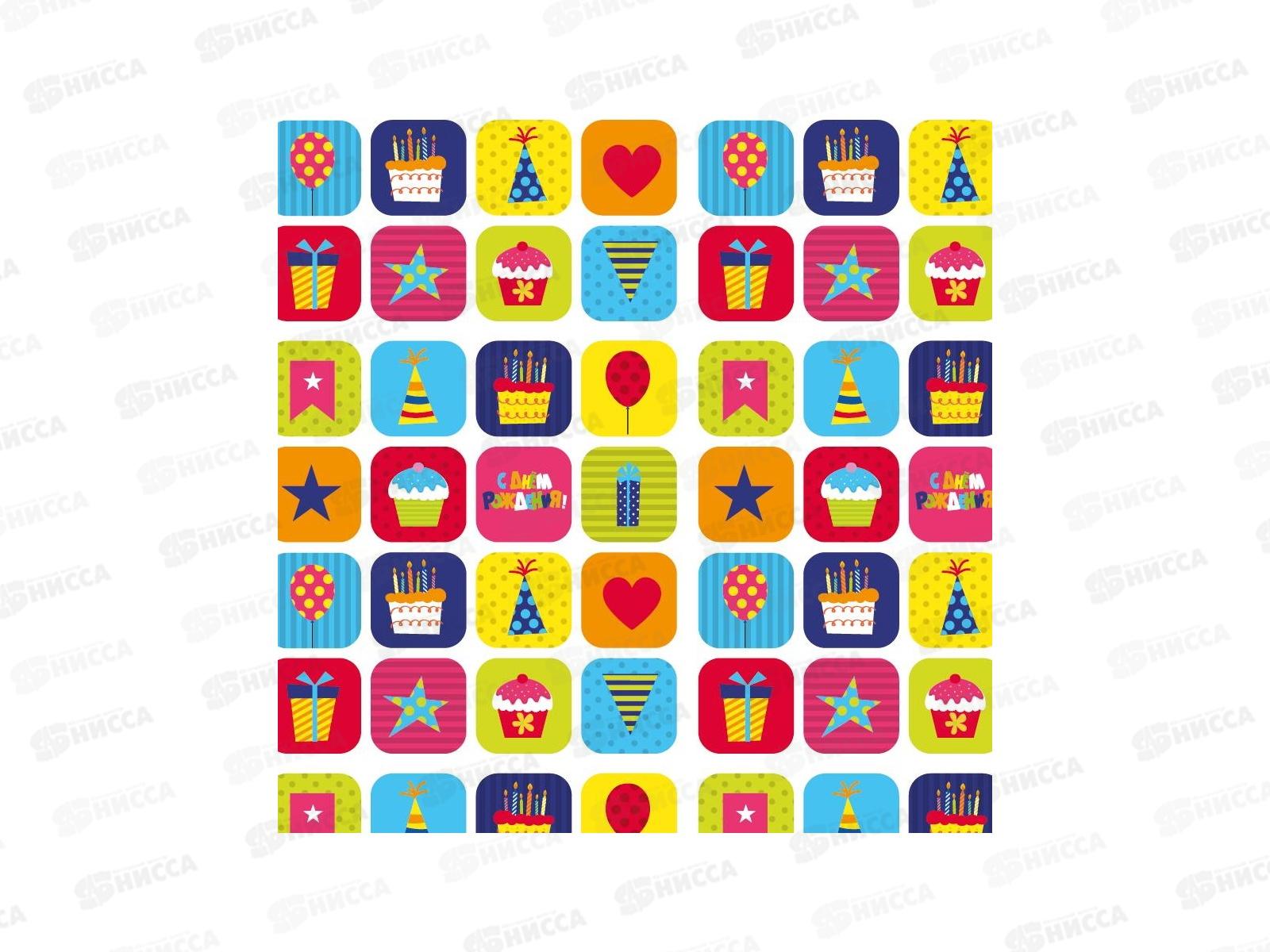 Бумага упаковочная Optima &quotВечеринка&quot (10л,70*100см) УБ-4448 *25