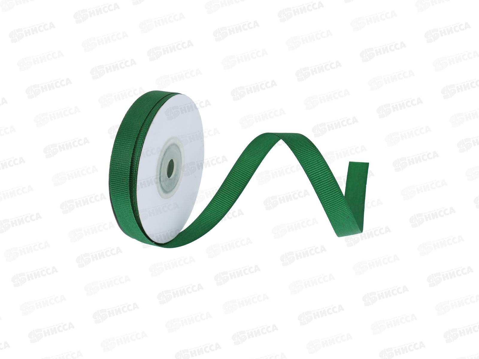 Лента упаковочная MI Классика репсовая 12ммх22м зелен БЛ-5629
