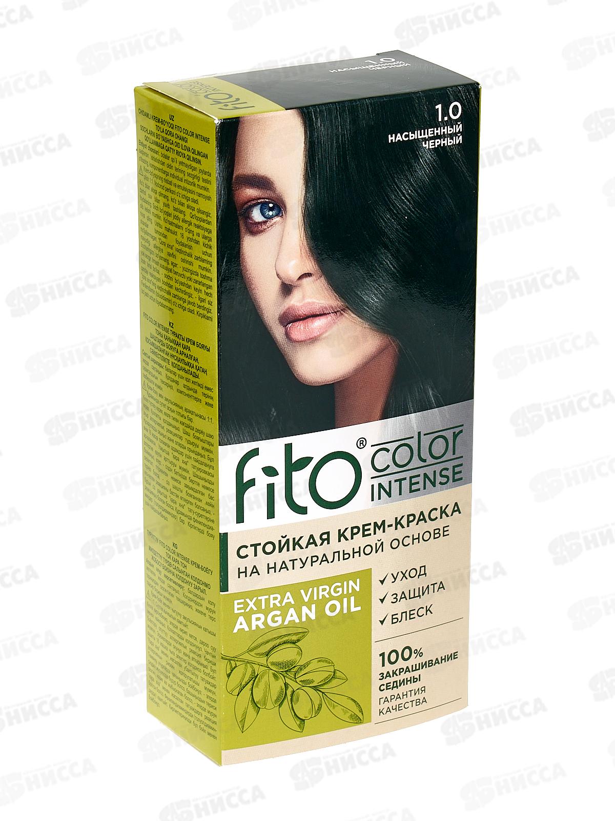Fitocolor intense крем-краска 1,0 Насыщенный черный 115мл *17