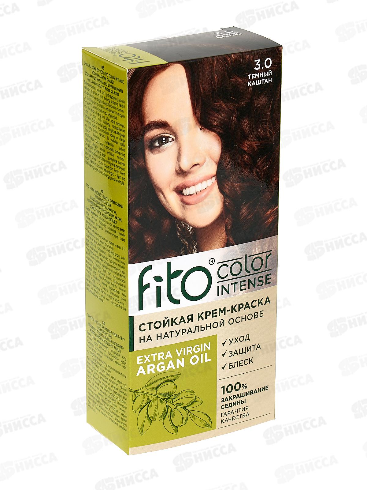 Fitocolor intense крем-краска 3,0 Темный каштан 115мл *17