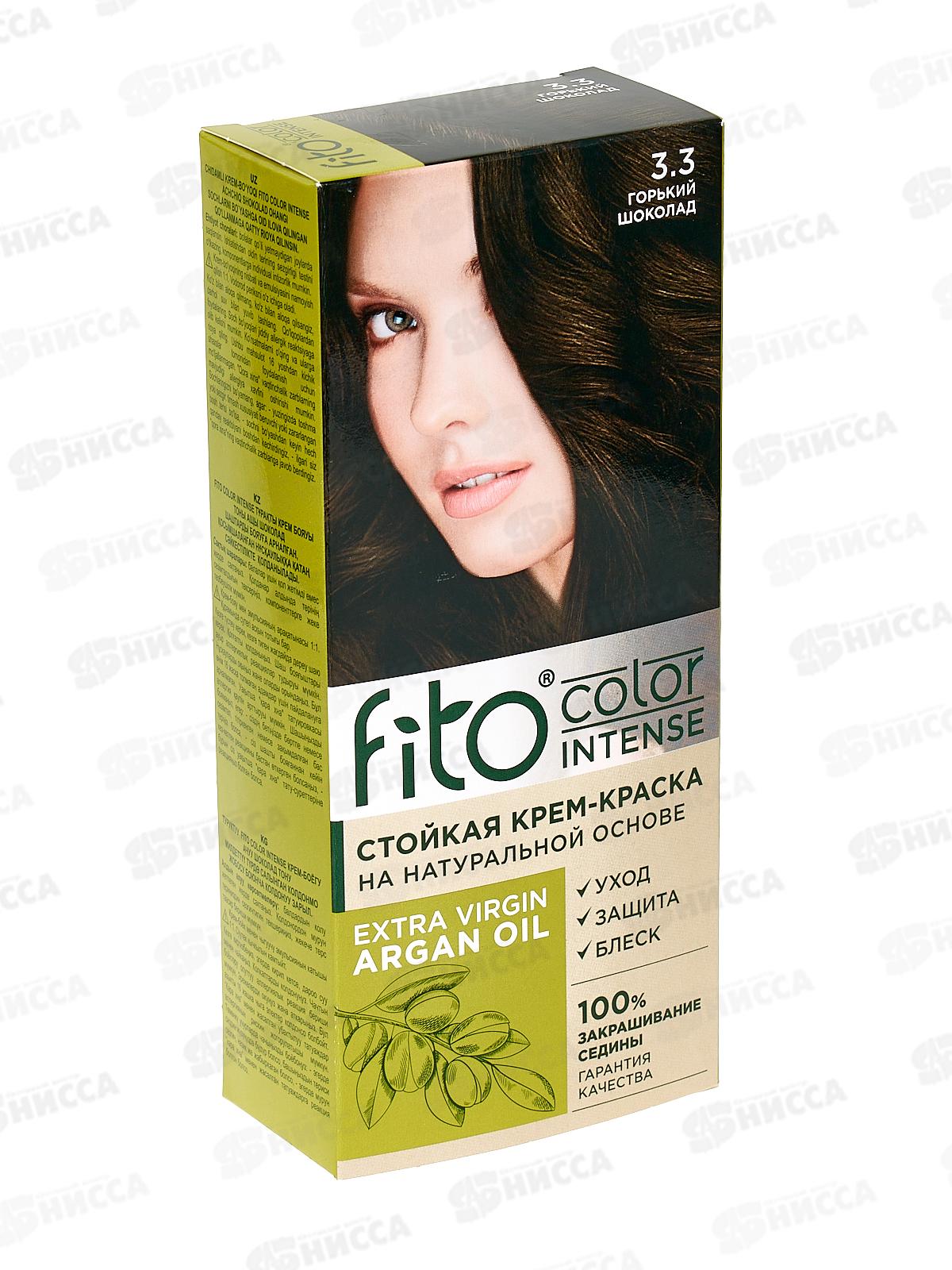 Fitocolor intense крем-краска 3,3 Горький шоколад 115мл *17