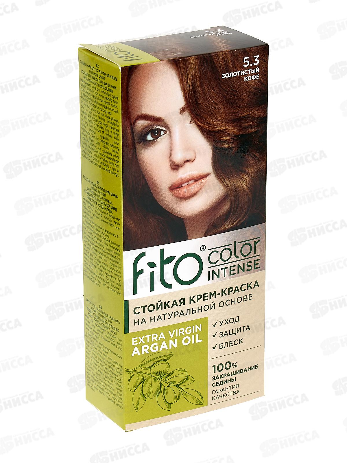 Fitocolor intense крем-краска 5,3 Золотистый кофе 115мл *17