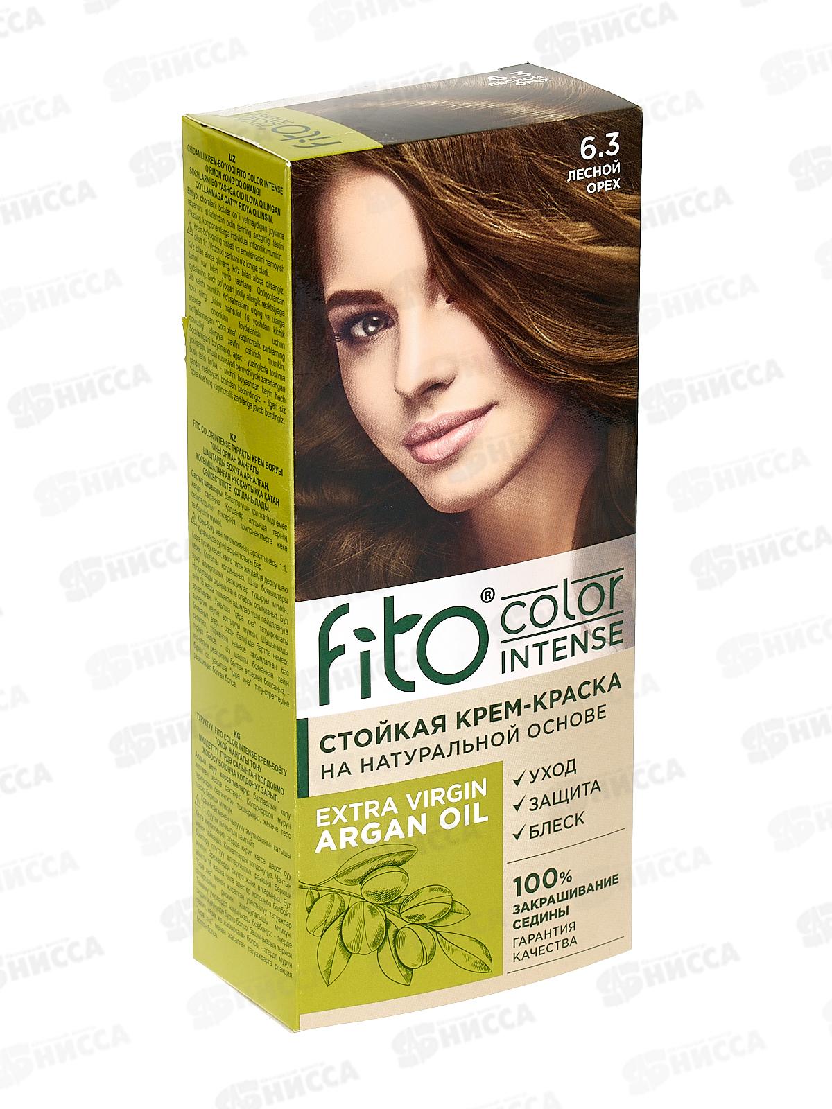 Fitocolor intense крем-краска 6,3 Лесной орех 115мл *17