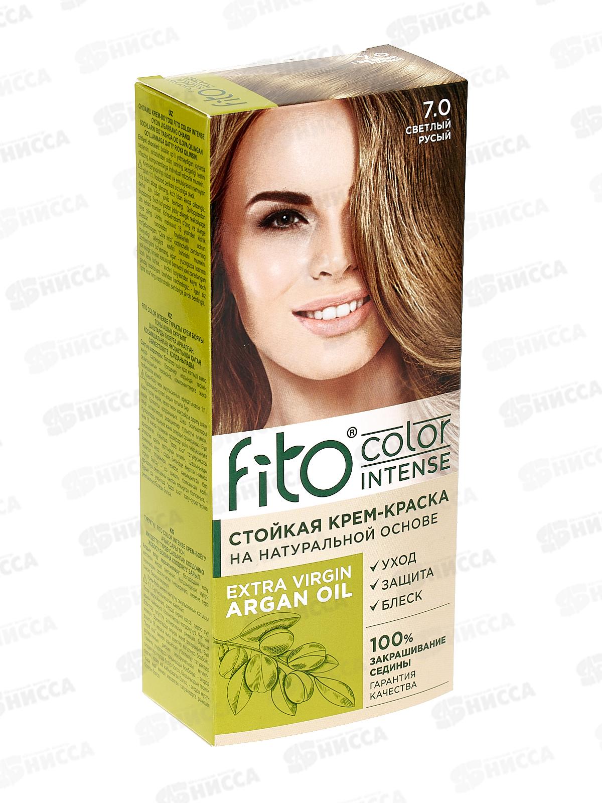 Fitocolor intense крем-краска 7,0 Светлый русый 115мл *17