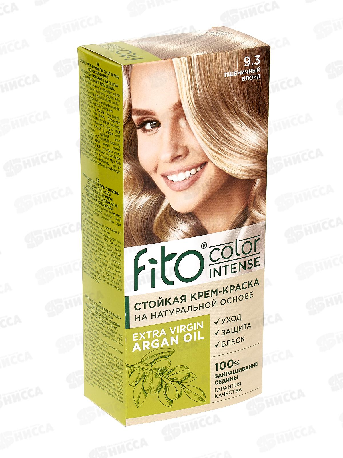Fitocolor intense крем-краска 9,3 Пшеничный блонд 115мл *17