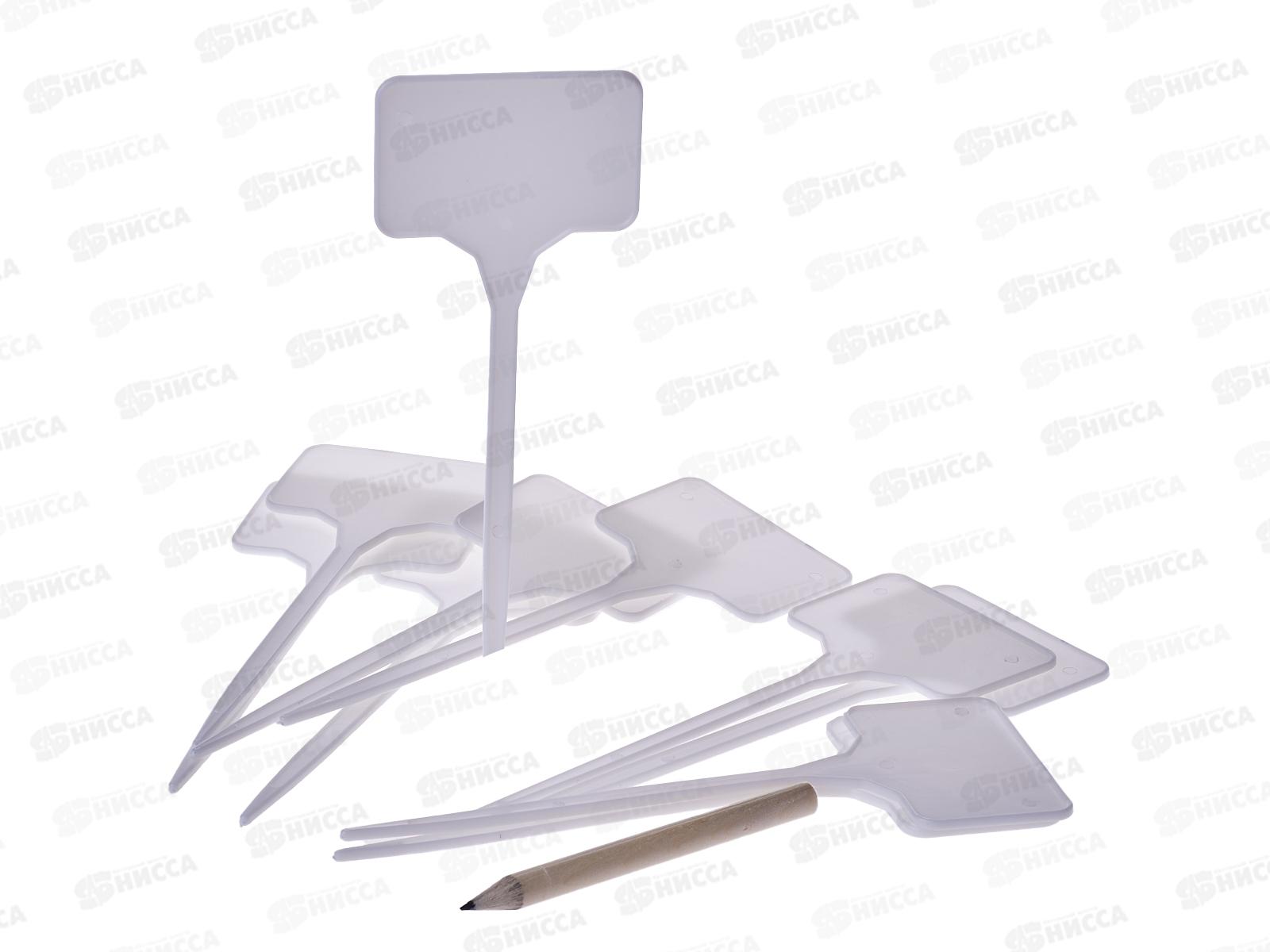 Садовая метка для маркировки с карандашом (20046) 10шт GREEN BELT*120  06-062