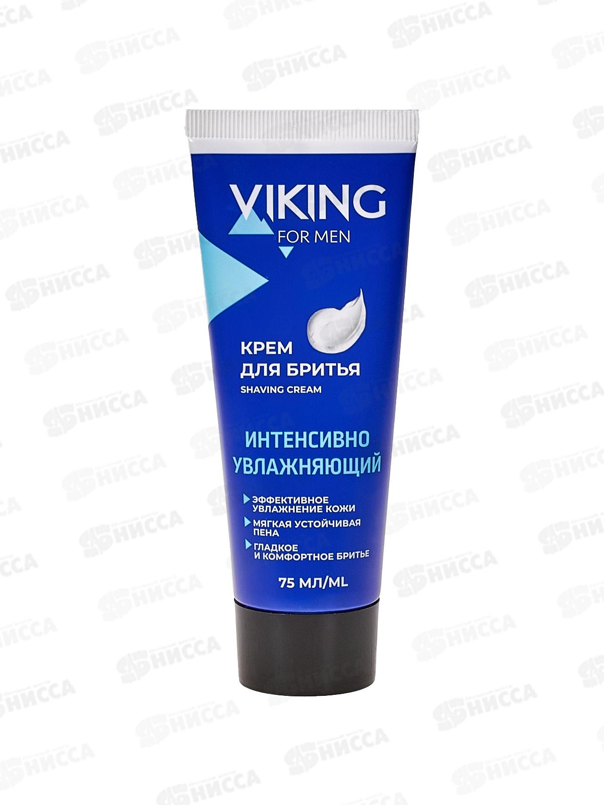 ВИКИНГ крем для бритья увлажняющий 75мл без упаковки *12