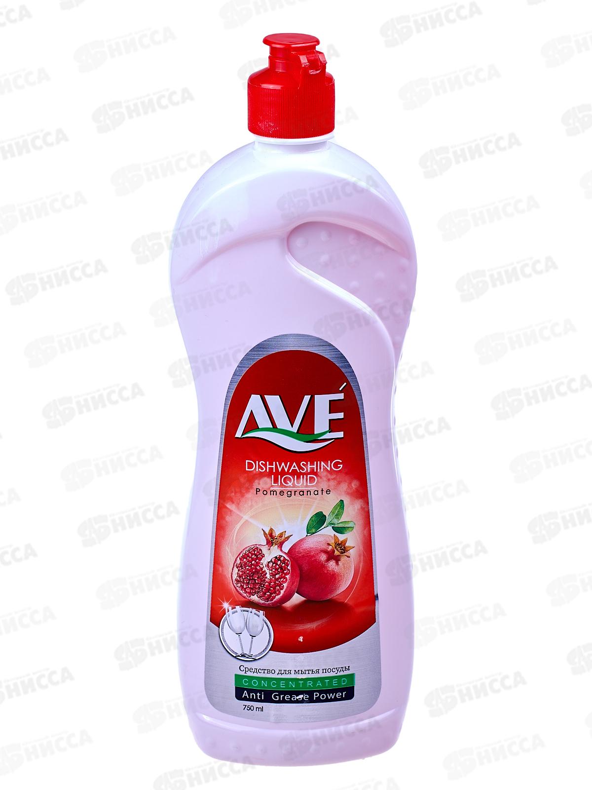 AVE Средство для мытья посуды Гранат и цветы 750г 0095 *12