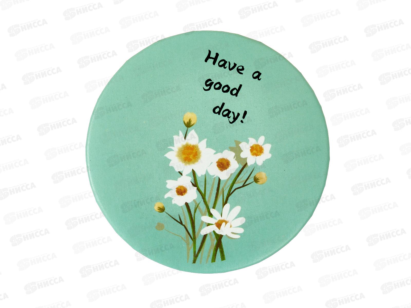 Зеркало складное (063147)  Ж