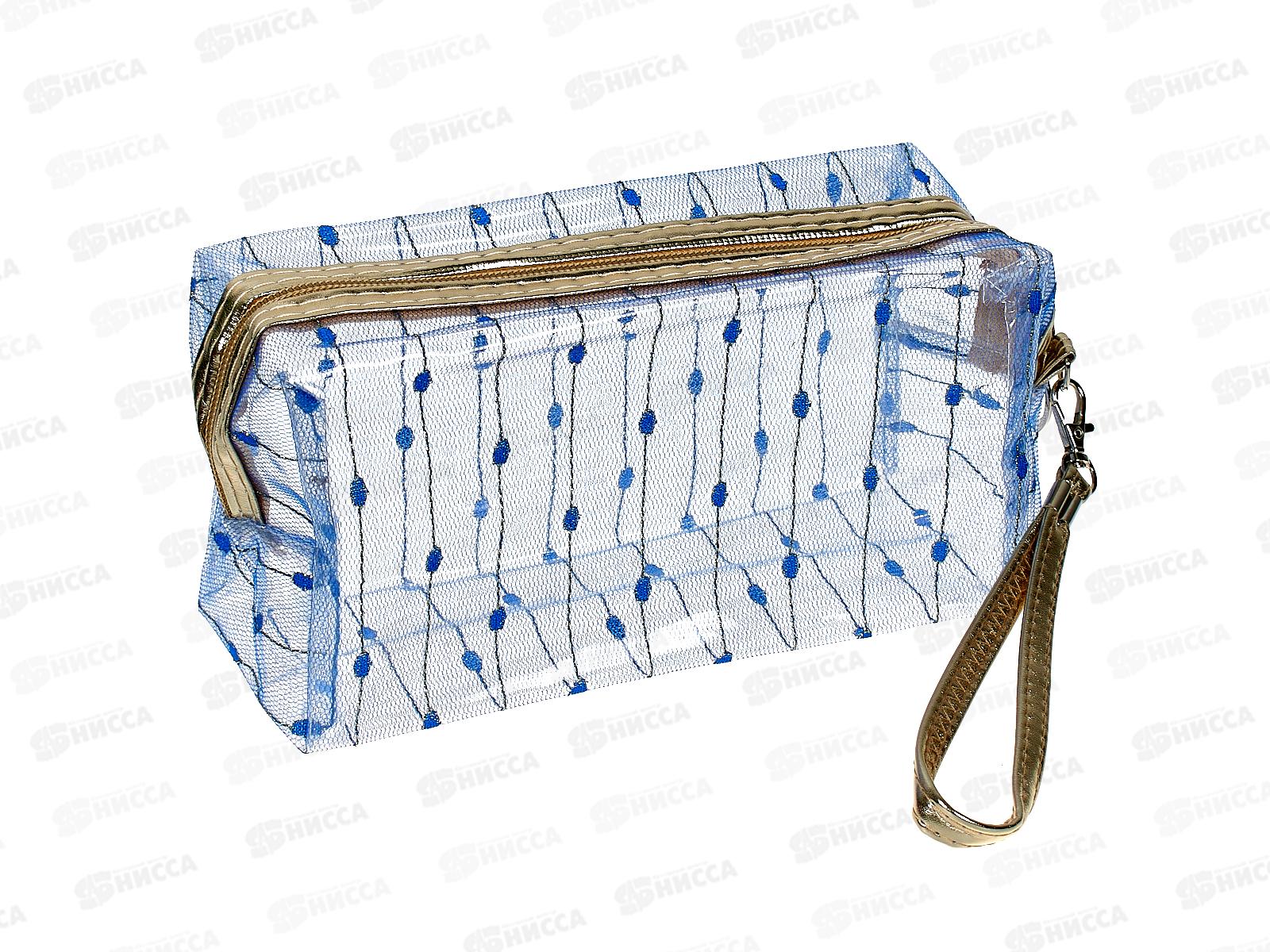 Косметичка-сумочка 19*9,5*7см (063804)    Ж