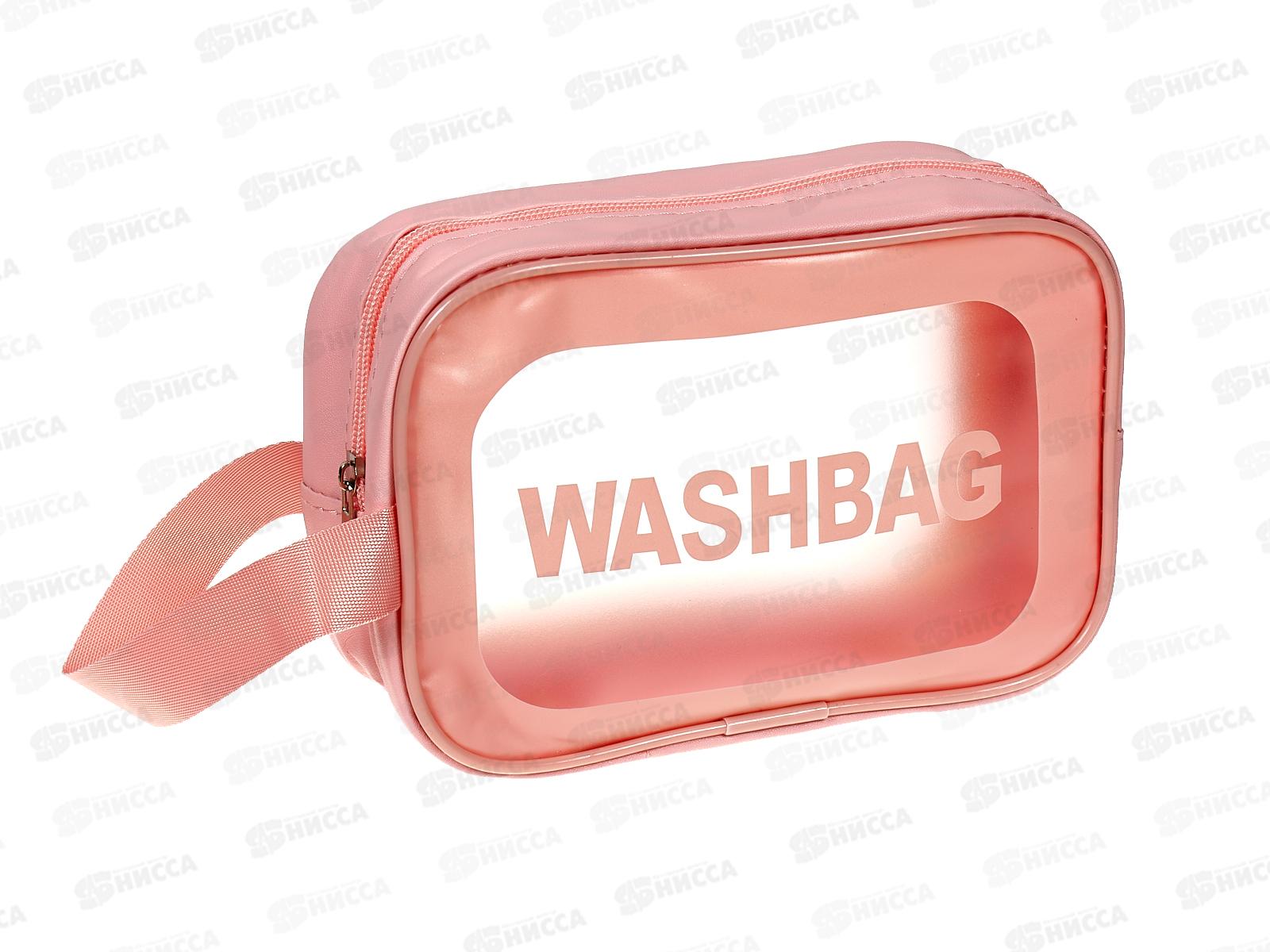 Косметичка-сумочка 19*13*5,5см (063807)    Ж