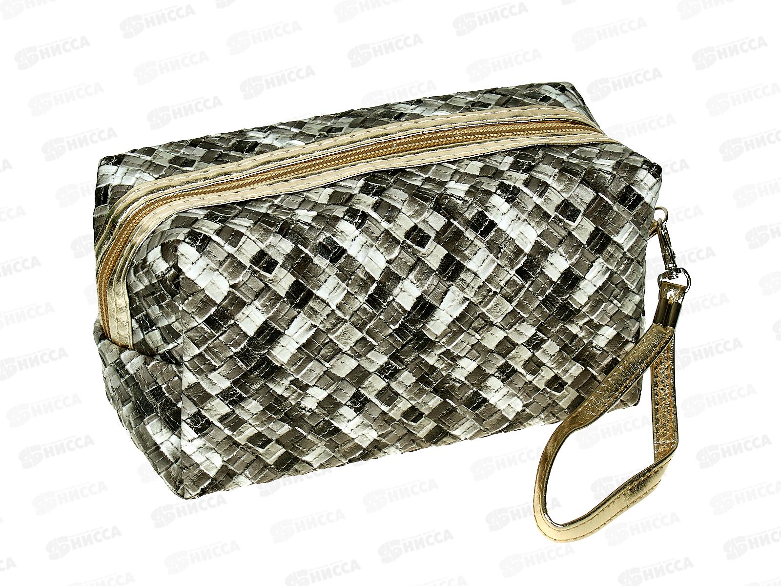 Косметичка-сумочка 19*10*7см (063812)    Ж