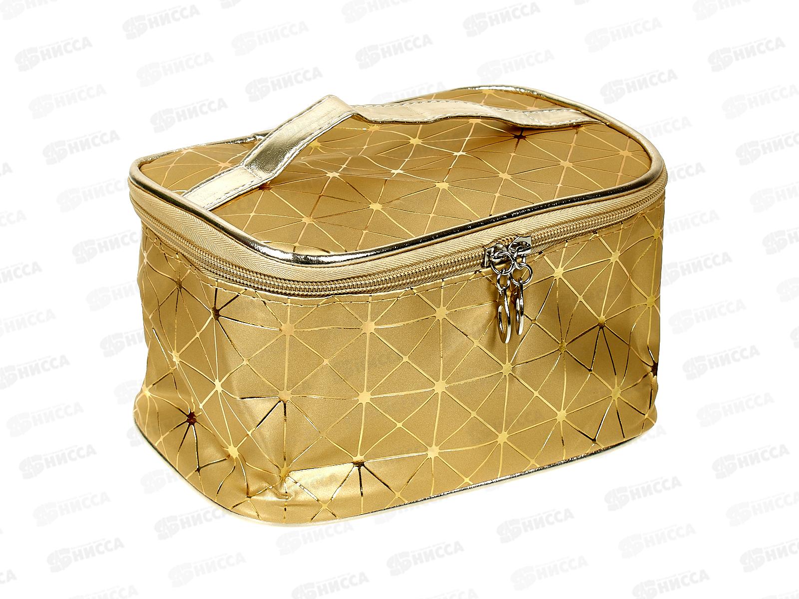 Косметичка-сумочка 21*11,5см (063816)    Ж