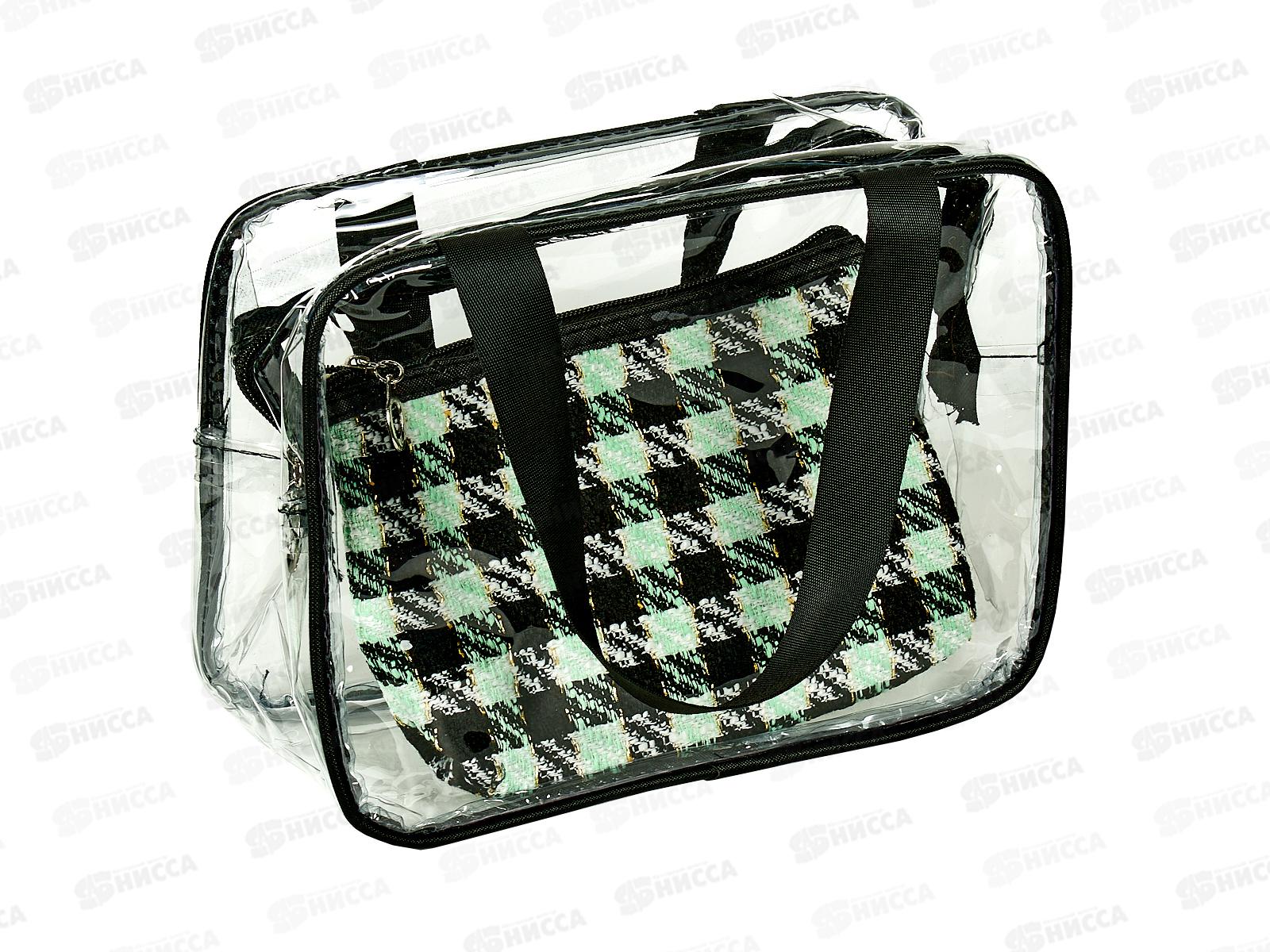 Косметичка-сумочка набор 2шт пвх+ткань (063819)    Ж